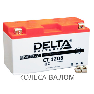 DELTA CT1208 12В 6ст 8 а/ч пп YT7B-BS, YT7B-4, YT9B-BS