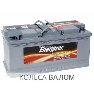 ENERGIZER PREMIUM AGM 12В 6ст 105 а/ч оп 605 901 095
