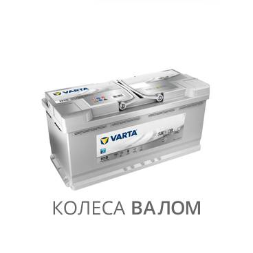 VARTA Silver Dynamic  12В 6ст 105 а/ч оп 605 901 095 AGM