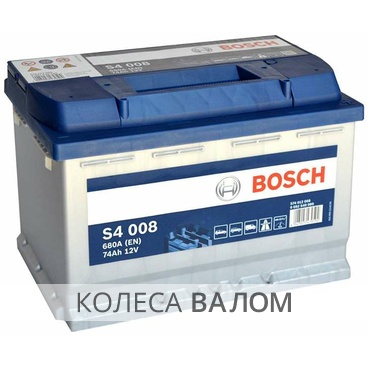 BOSCH S4 008 574 012 068 12В 6ст 74 а/ч оп