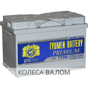 ТЮМЕНЬ PREMIUM 12В 6ст 77 а/ч пп