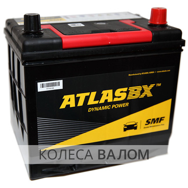 ATLAS MF35-550 12В 6ст 60 а/ч оп ниж.крепл
