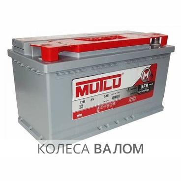 MUTLU Calcium Silver SFB 600 111 085 12В 6ст 100 а/ч оп низк*